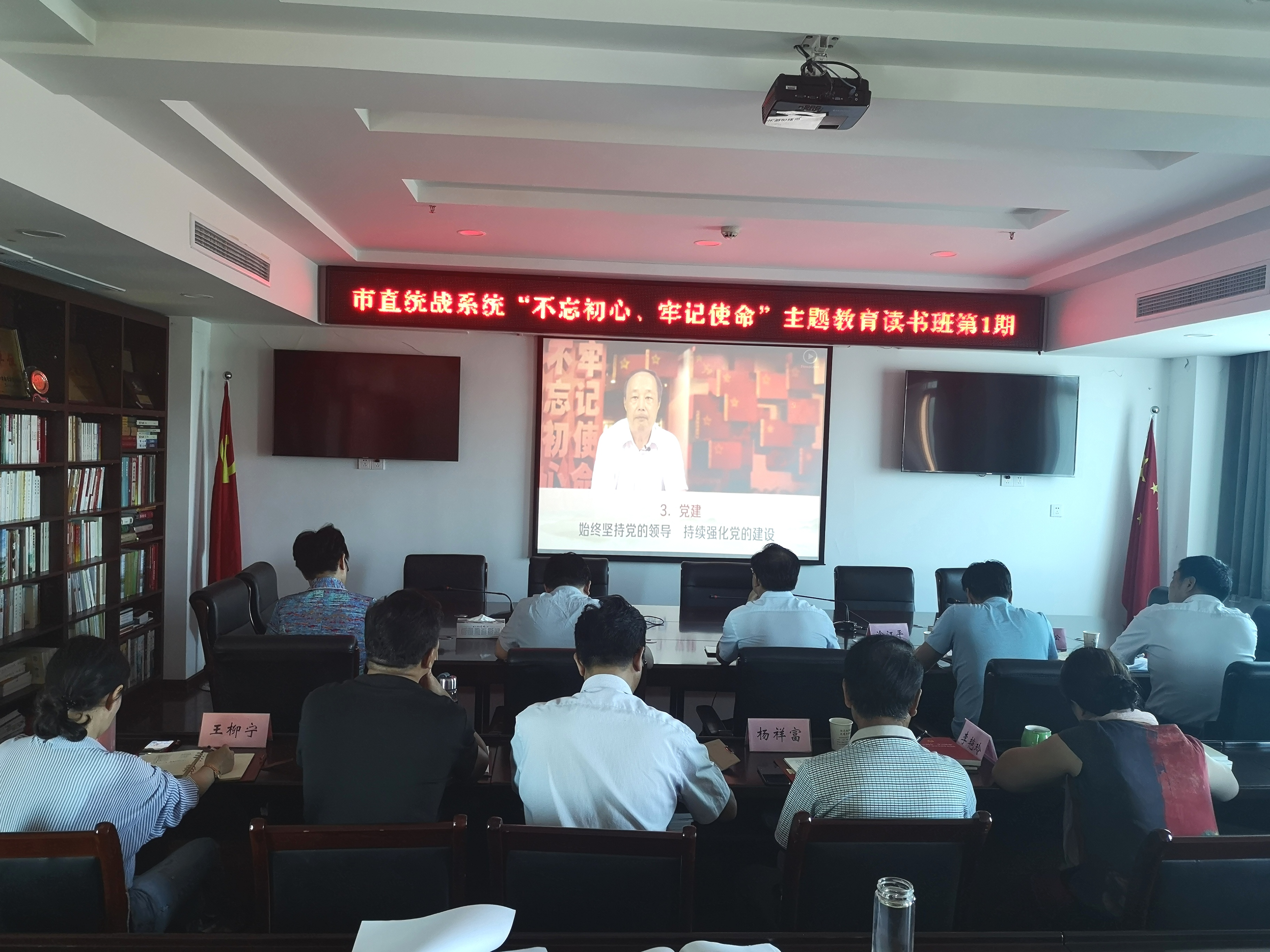 QQ图片20190925094013.png