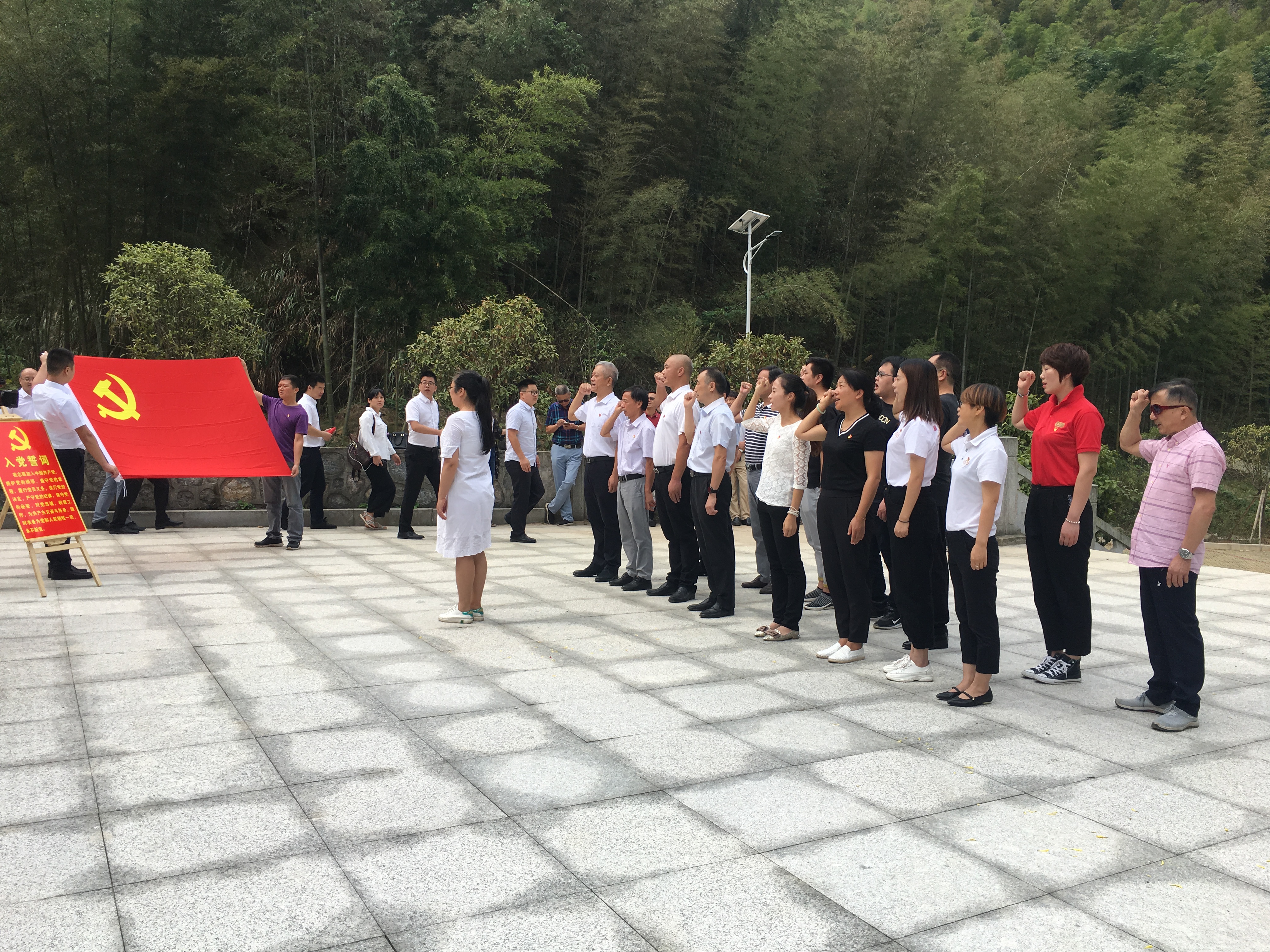 微信图片_20190926172732.jpg